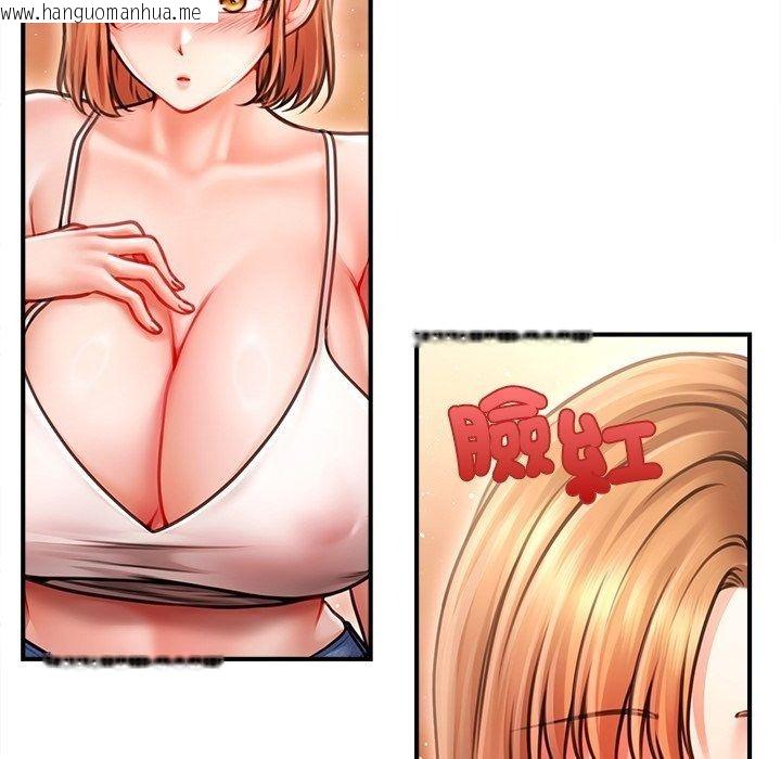 韩国漫画单身育儿好寂寞韩漫_单身育儿好寂寞-第7话在线免费阅读-韩国漫画-第133张图片