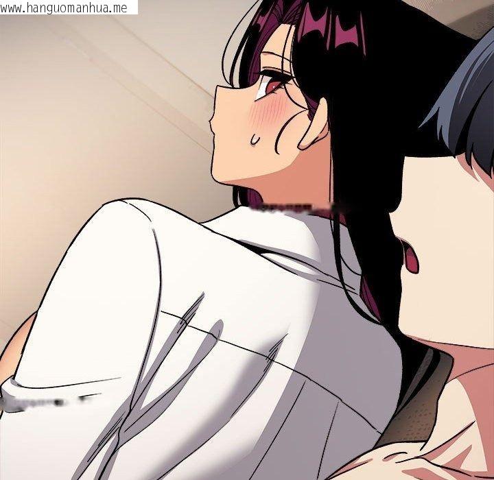 韩国漫画缺德邻居难相处韩漫_缺德邻居难相处-第104话在线免费阅读-韩国漫画-第54张图片