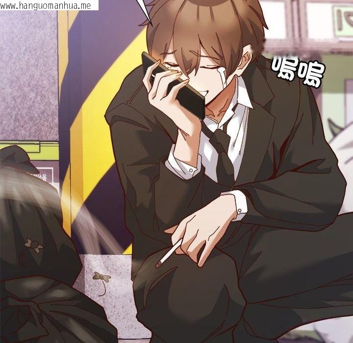 韩国漫画勇者求职中韩漫_勇者求职中-第1话在线免费阅读-韩国漫画-第41张图片