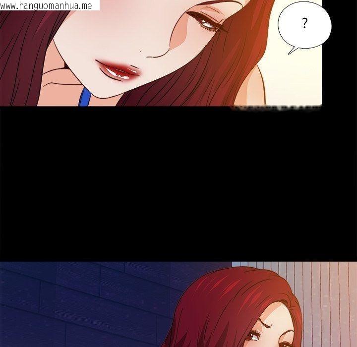 韩国漫画无法上色的关系/爱上弟子韩漫_无法上色的关系/爱上弟子-第46话在线免费阅读-韩国漫画-第63张图片