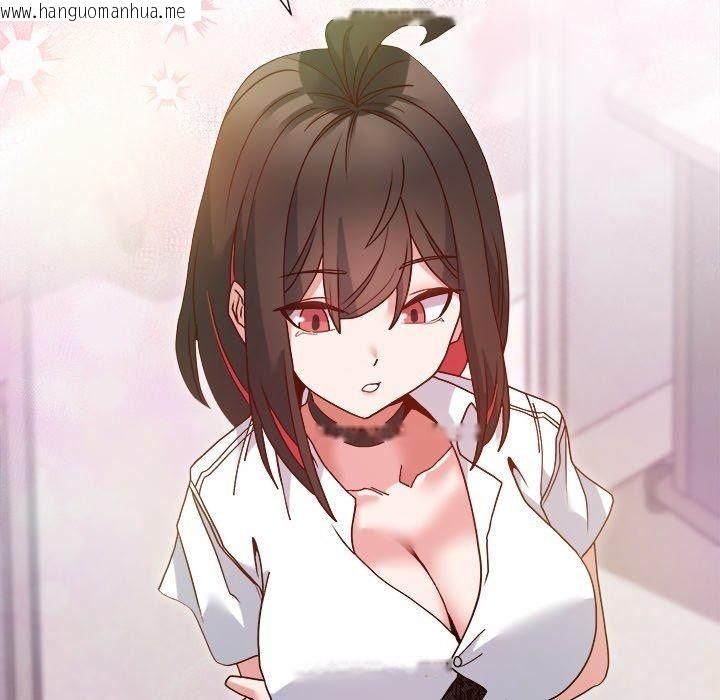 韩国漫画勇者求职中韩漫_勇者求职中-第5话在线免费阅读-韩国漫画-第97张图片