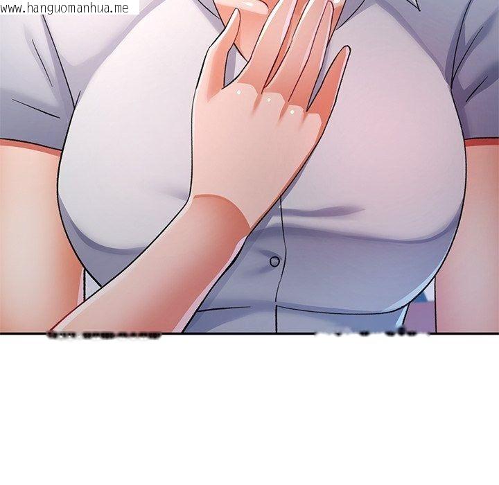 韩国漫画可以爱你吗/似曾相识的她韩漫_可以爱你吗/似曾相识的她-第124话在线免费阅读-韩国漫画-第54张图片