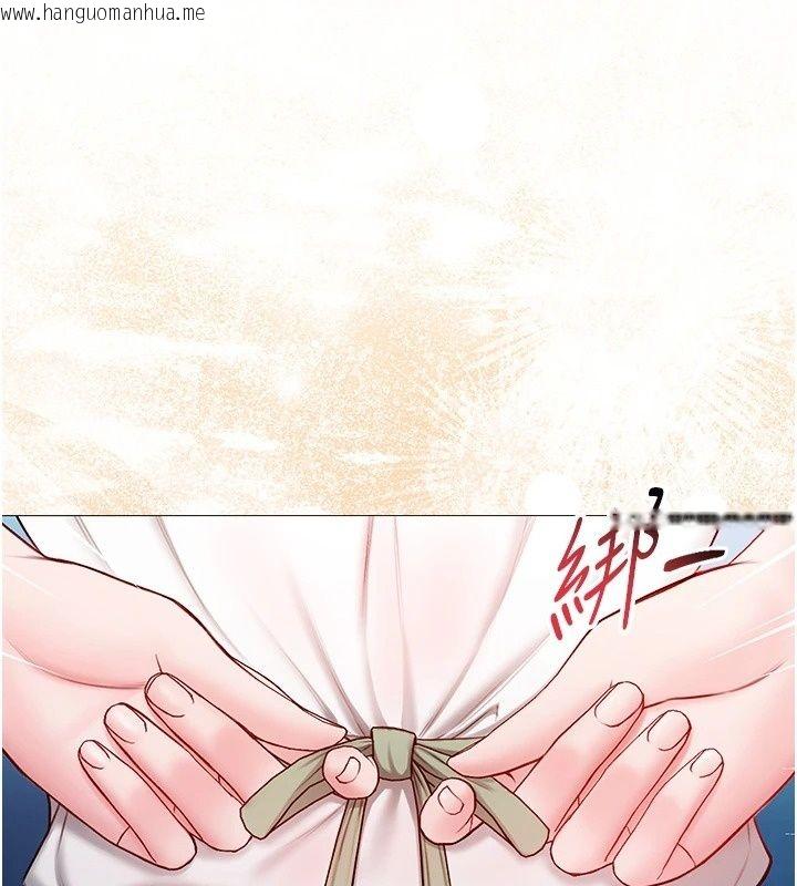 韩国漫画不纯吸血鬼韩漫_不纯吸血鬼-第38话-举止亲暱的陪伴在线免费阅读-韩国漫画-第68张图片