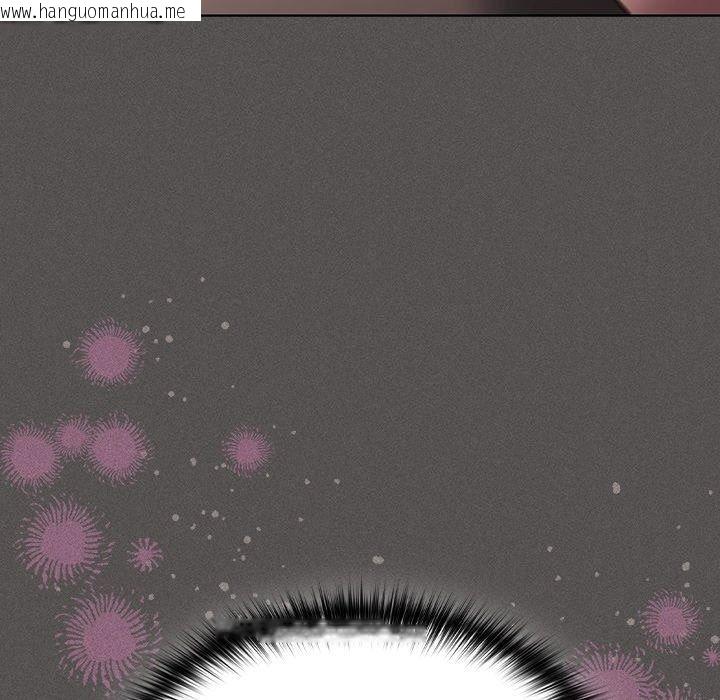 韩国漫画神圣陷阱/中了传教士的美人计韩漫_神圣陷阱/中了传教士的美人计-第57话在线免费阅读-韩国漫画-第162张图片