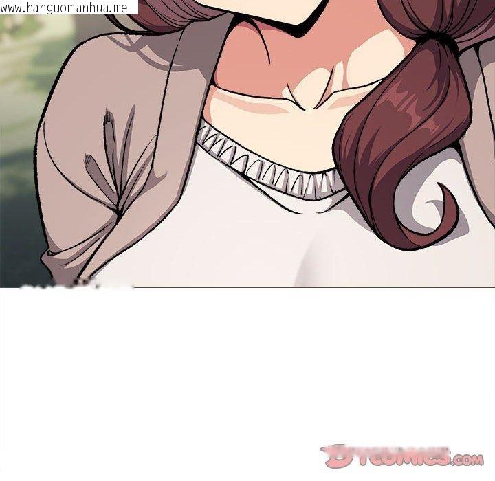 韩国漫画缺德邻居难相处韩漫_缺德邻居难相处-第104话在线免费阅读-韩国漫画-第84张图片