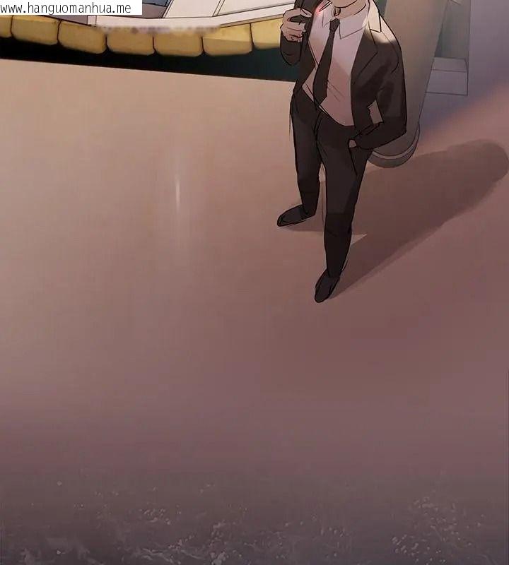 韩国漫画契约的代价/要命的契约韩漫_契约的代价/要命的契约-第45话在线免费阅读-韩国漫画-第127张图片