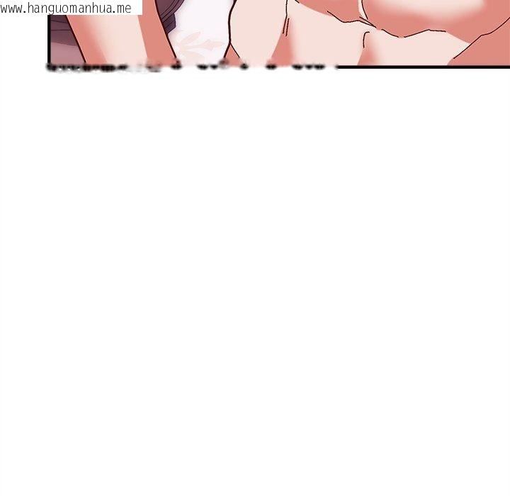 韩国漫画勇者求职中韩漫_勇者求职中-第3话在线免费阅读-韩国漫画-第153张图片