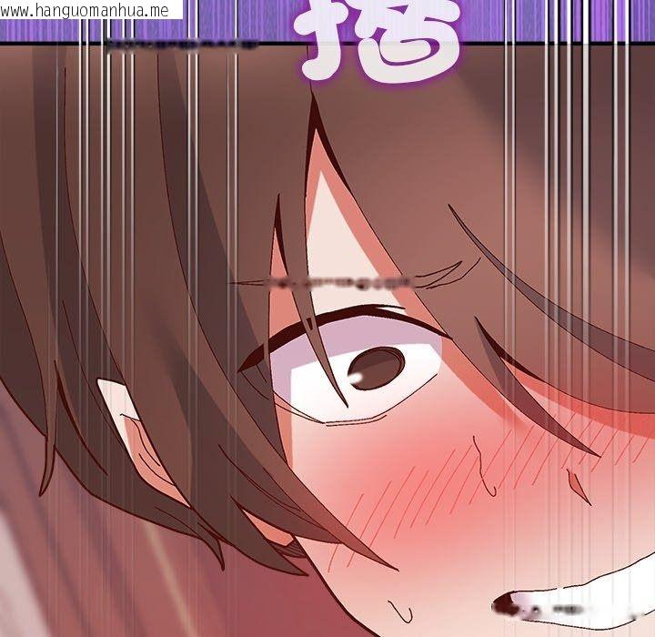 韩国漫画勇者求职中韩漫_勇者求职中-第3话在线免费阅读-韩国漫画-第174张图片