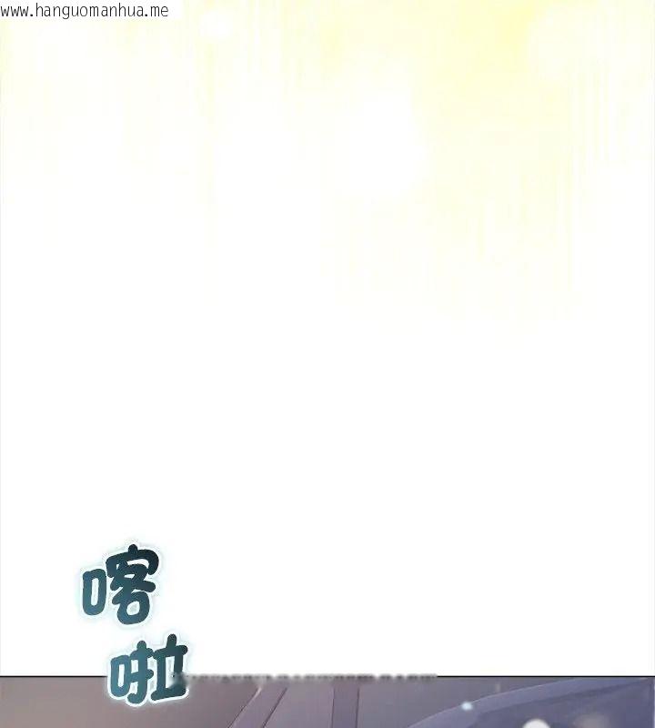 韩国漫画契约的代价/要命的契约韩漫_契约的代价/要命的契约-第45话在线免费阅读-韩国漫画-第12张图片