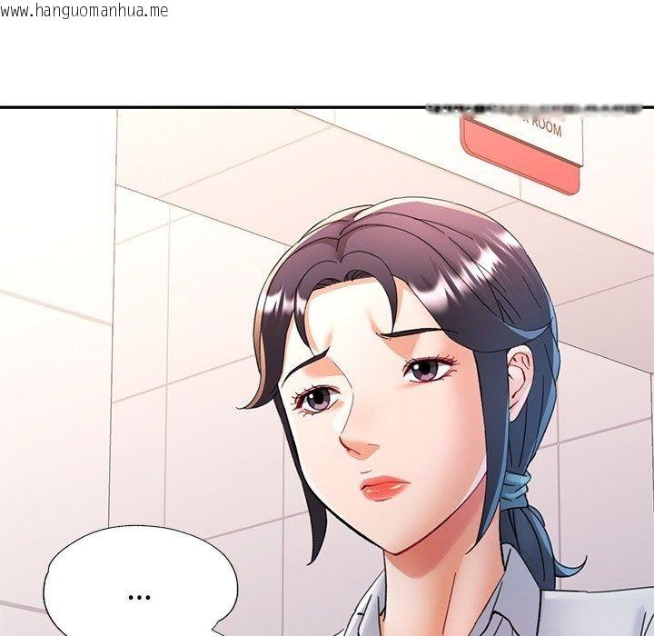 韩国漫画可以爱你吗/似曾相识的她韩漫_可以爱你吗/似曾相识的她-第124话在线免费阅读-韩国漫画-第11张图片