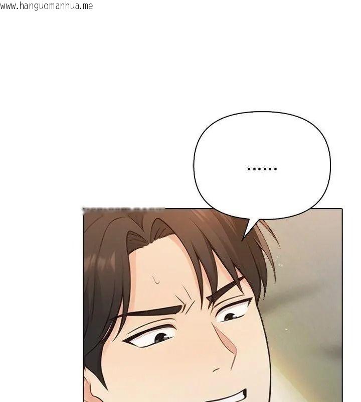 韩国漫画夫妇游戏/夫妇挑战赛韩漫_夫妇游戏/夫妇挑战赛-第98话在线免费阅读-韩国漫画-第99张图片