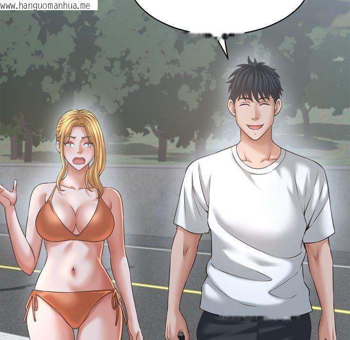 韩国漫画她们的夜晚属于我/与人妻有个秘密韩漫_她们的夜晚属于我/与人妻有个秘密-第62话在线免费阅读-韩国漫画-第53张图片