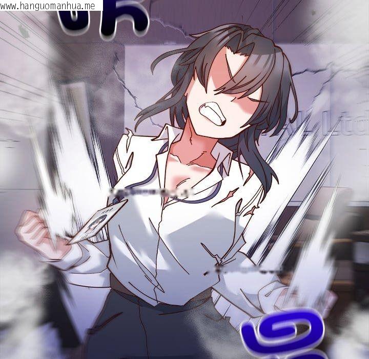 韩国漫画勇者求职中韩漫_勇者求职中-第1话在线免费阅读-韩国漫画-第265张图片