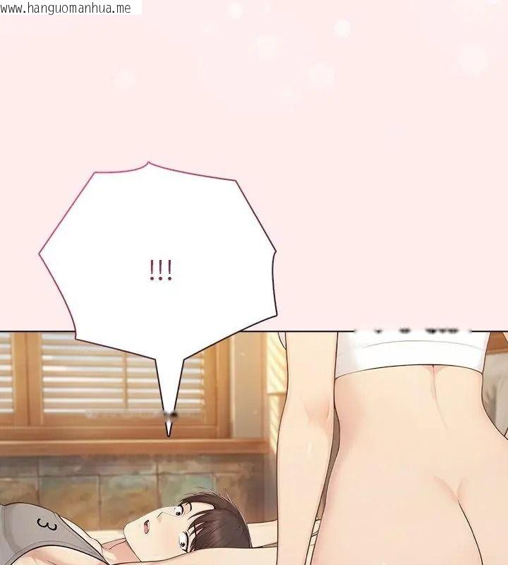 韩国漫画夫妇游戏/夫妇挑战赛韩漫_夫妇游戏/夫妇挑战赛-第98话在线免费阅读-韩国漫画-第106张图片