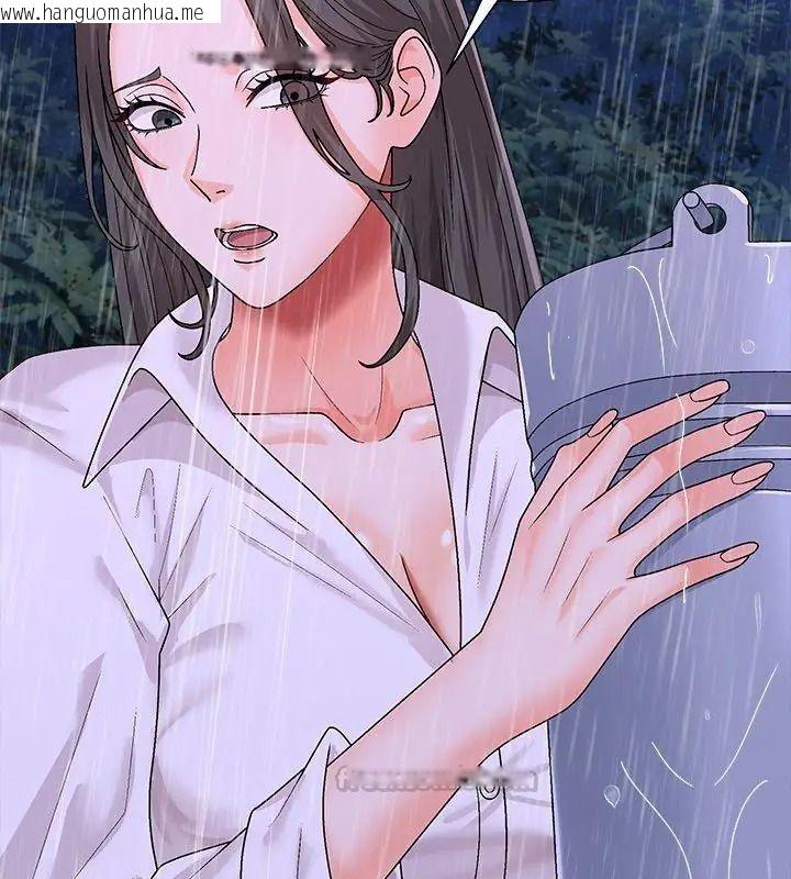 韩国漫画无人岛之主韩漫_无人岛之主-第10话在线免费阅读-韩国漫画-第120张图片