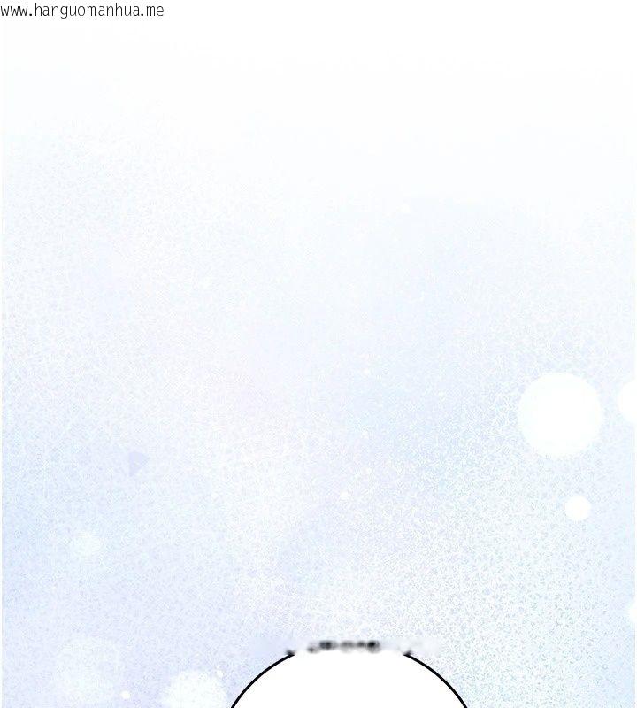 韩国漫画不纯吸血鬼韩漫_不纯吸血鬼-第38话-举止亲暱的陪伴在线免费阅读-韩国漫画-第52张图片