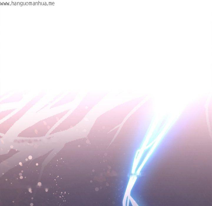 韩国漫画勇者求职中韩漫_勇者求职中-第1话在线免费阅读-韩国漫画-第47张图片