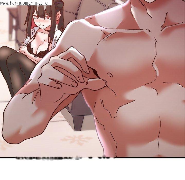 韩国漫画勇者求职中韩漫_勇者求职中-第4话在线免费阅读-韩国漫画-第62张图片