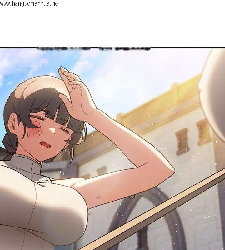 韩国漫画男人稀缺的异世界/当前女友变成异世界独裁者韩漫_男人稀缺的异世界/当前女友变成异世界独裁者-第56话在线免费阅读-韩国漫画-第3张图片