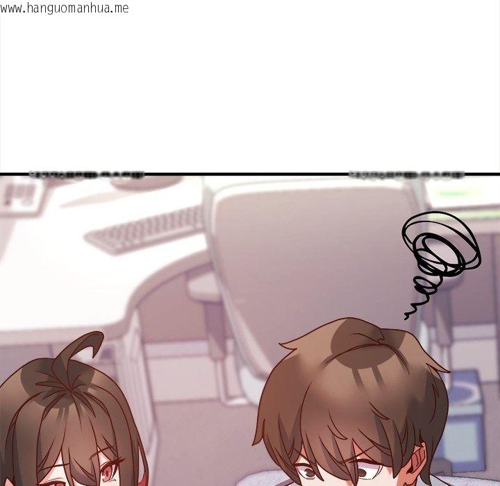 韩国漫画勇者求职中韩漫_勇者求职中-第5话在线免费阅读-韩国漫画-第113张图片