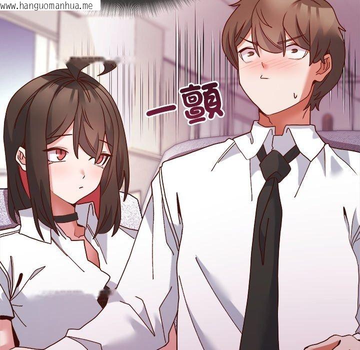 韩国漫画勇者求职中韩漫_勇者求职中-第5话在线免费阅读-韩国漫画-第121张图片