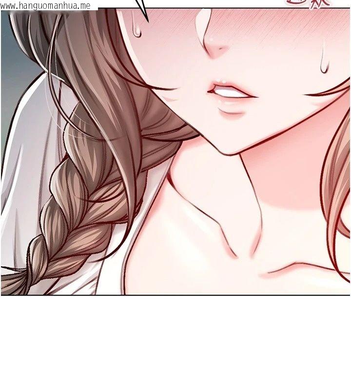 韩国漫画不纯吸血鬼韩漫_不纯吸血鬼-第38话-举止亲暱的陪伴在线免费阅读-韩国漫画-第102张图片