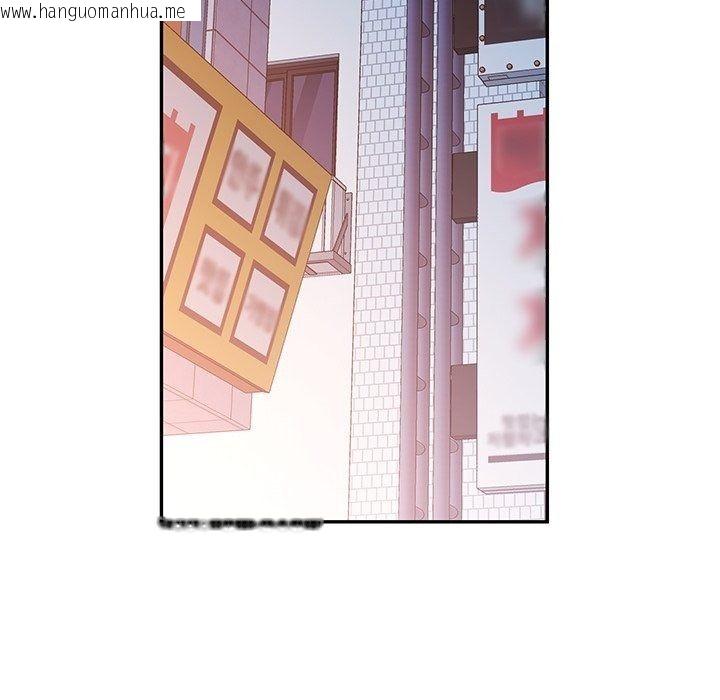 韩国漫画可以爱你吗/似曾相识的她韩漫_可以爱你吗/似曾相识的她-第124话在线免费阅读-韩国漫画-第144张图片