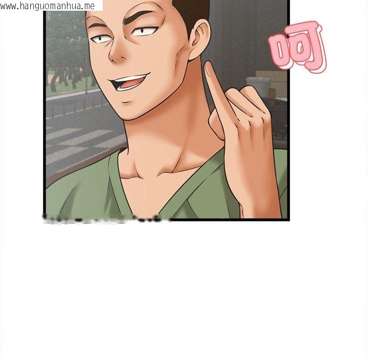 韩国漫画她们的夜晚属于我/与人妻有个秘密韩漫_她们的夜晚属于我/与人妻有个秘密-第62话在线免费阅读-韩国漫画-第74张图片