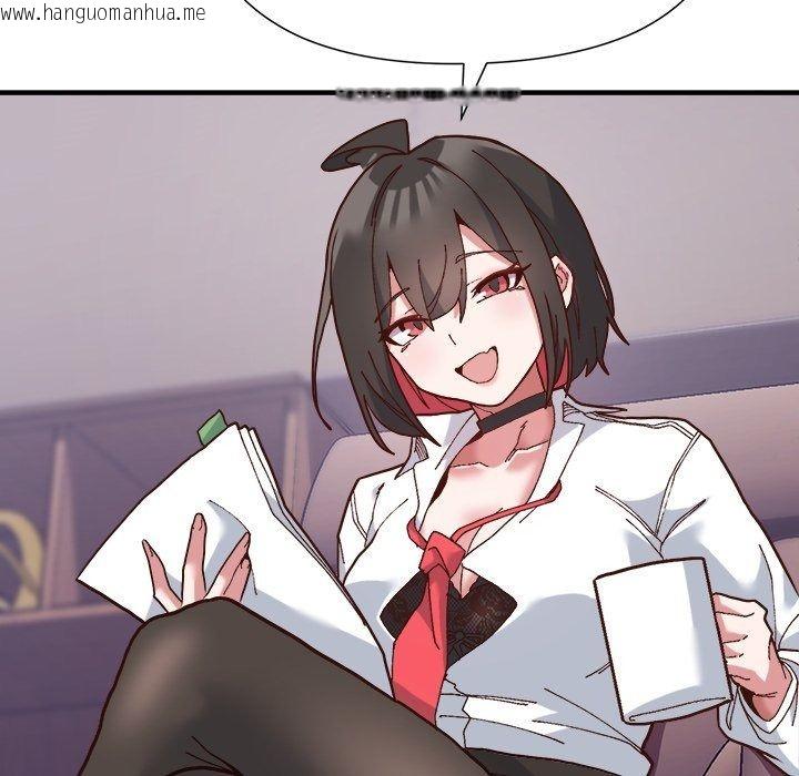 韩国漫画勇者求职中韩漫_勇者求职中-第1话在线免费阅读-韩国漫画-第202张图片