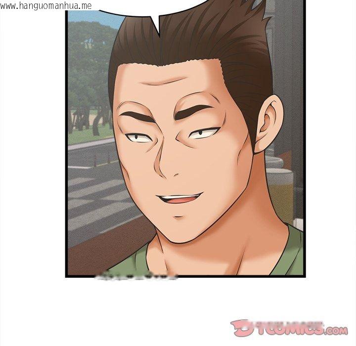 韩国漫画她们的夜晚属于我/与人妻有个秘密韩漫_她们的夜晚属于我/与人妻有个秘密-第62话在线免费阅读-韩国漫画-第69张图片