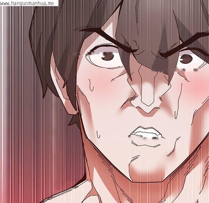 韩国漫画勇者求职中韩漫_勇者求职中-第3话在线免费阅读-韩国漫画-第169张图片