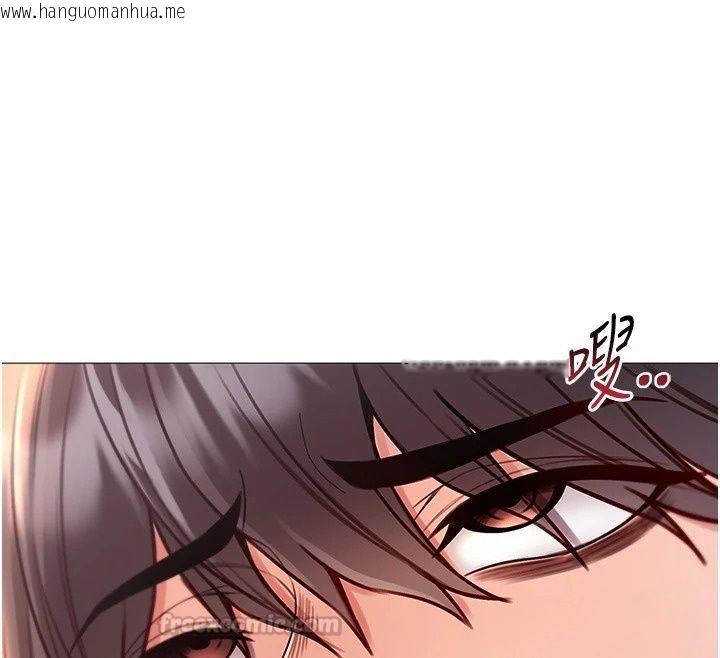 韩国漫画不纯吸血鬼韩漫_不纯吸血鬼-第38话-举止亲暱的陪伴在线免费阅读-韩国漫画-第75张图片