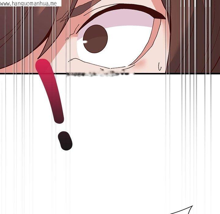 韩国漫画勇者求职中韩漫_勇者求职中-第3话在线免费阅读-韩国漫画-第193张图片