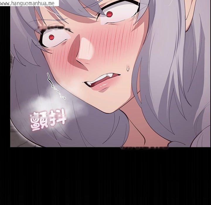 韩国漫画迷雾深处的诱惑/XX地下城韩漫_迷雾深处的诱惑/XX地下城-第43话在线免费阅读-韩国漫画-第136张图片
