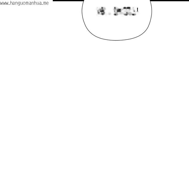 韩国漫画勇者求职中韩漫_勇者求职中-第4话在线免费阅读-韩国漫画-第168张图片