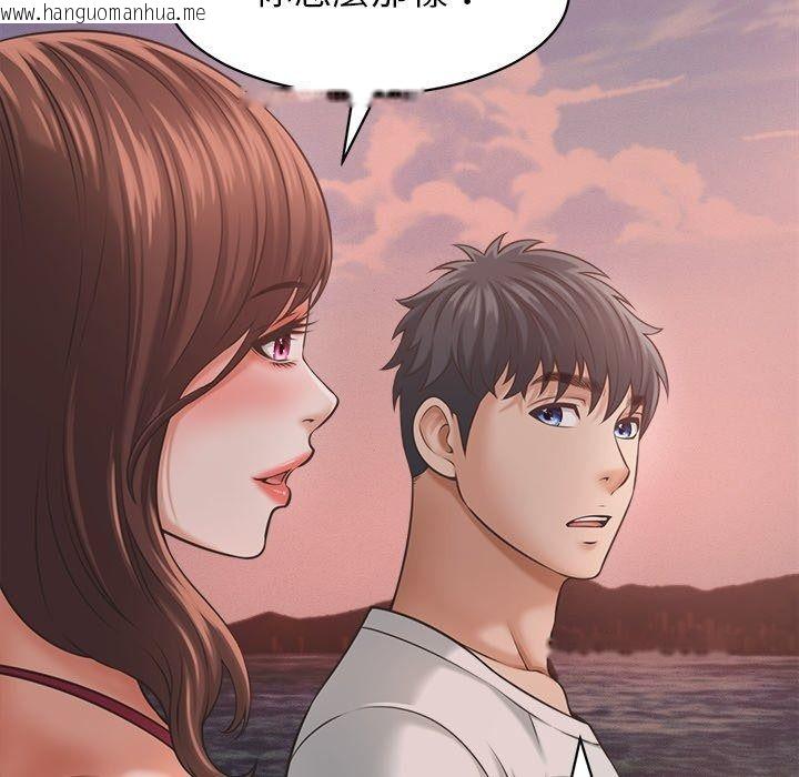 韩国漫画她们的夜晚属于我/与人妻有个秘密韩漫_她们的夜晚属于我/与人妻有个秘密-第62话在线免费阅读-韩国漫画-第113张图片