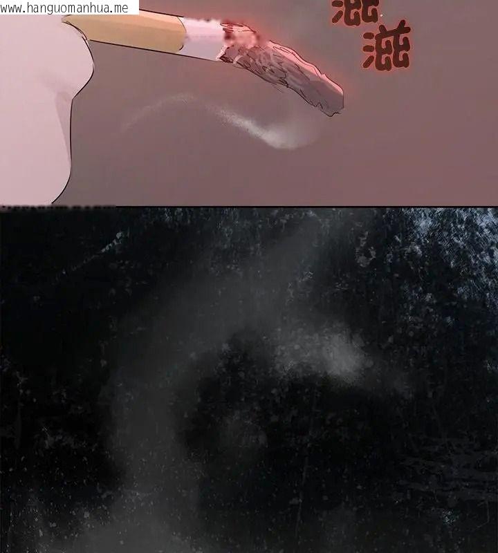 韩国漫画契约的代价/要命的契约韩漫_契约的代价/要命的契约-第45话在线免费阅读-韩国漫画-第43张图片