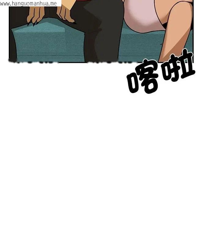 韩国漫画野兽的王国/野兽的乐章韩漫_野兽的王国/野兽的乐章-第44话在线免费阅读-韩国漫画-第7张图片