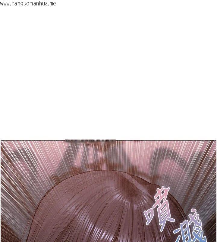韩国漫画人妻猎人韩漫_人妻猎人-第140话-拜托你跟我姐啪啪啪!在线免费阅读-韩国漫画-第1张图片