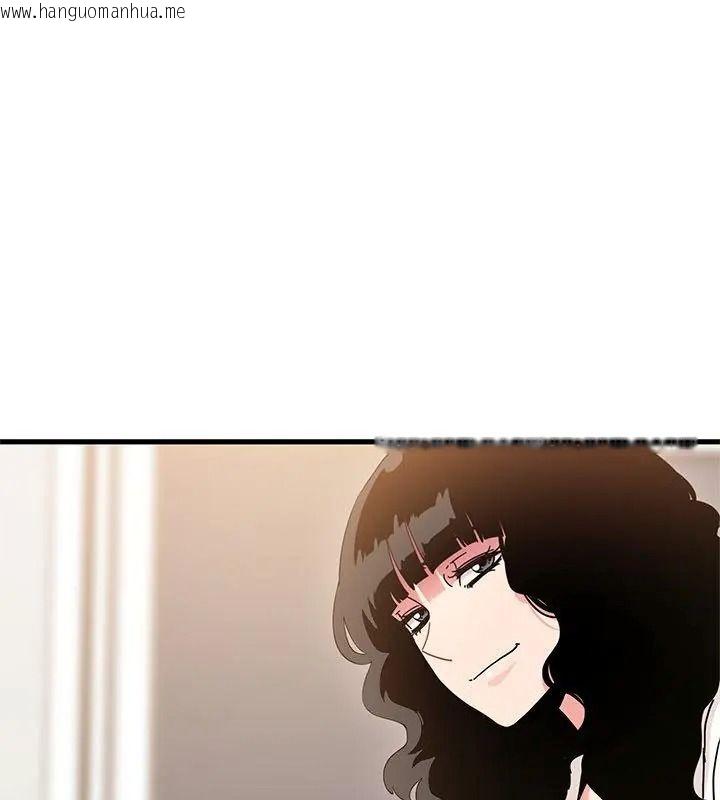 韩国漫画发小碰不得/强制催眠韩漫_发小碰不得/强制催眠-第139话在线免费阅读-韩国漫画-第118张图片