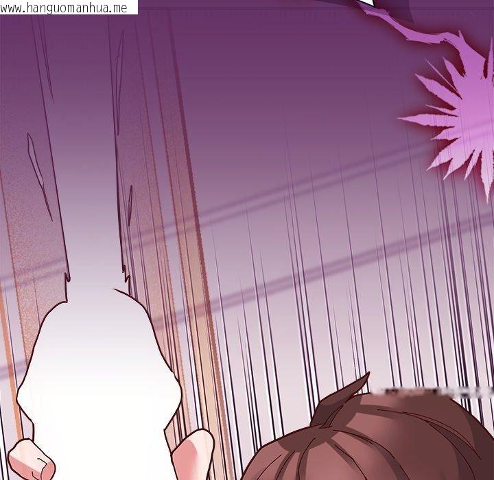 韩国漫画勇者求职中韩漫_勇者求职中-第3话在线免费阅读-韩国漫画-第179张图片