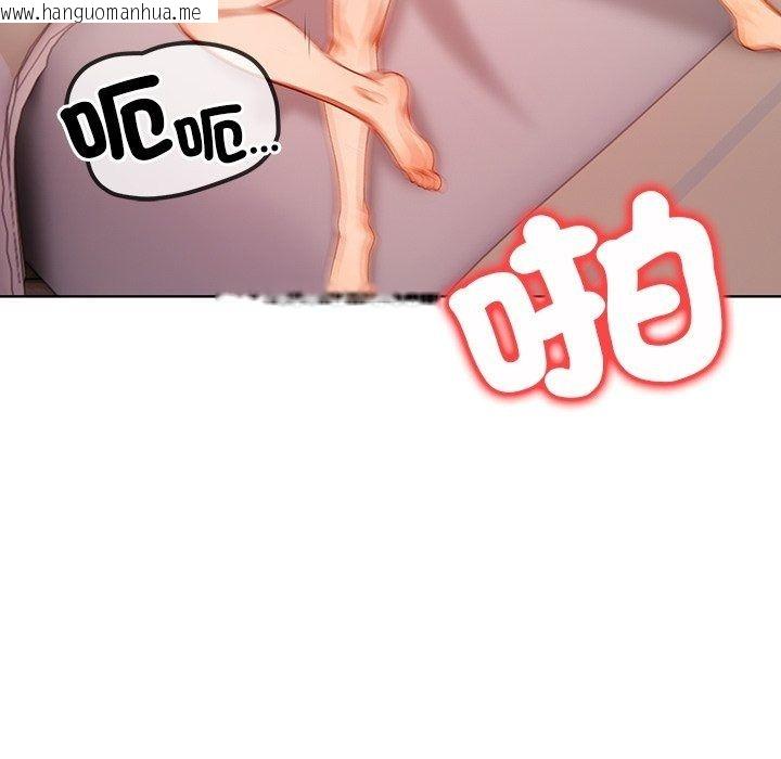 韩国漫画小心半夜鬼压床韩漫_小心半夜鬼压床-第9话在线免费阅读-韩国漫画-第84张图片