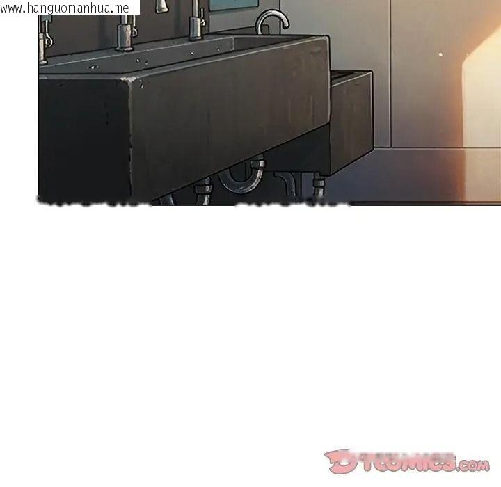 韩国漫画夫妇游戏/夫妇挑战赛韩漫_夫妇游戏/夫妇挑战赛-第98话在线免费阅读-韩国漫画-第2张图片