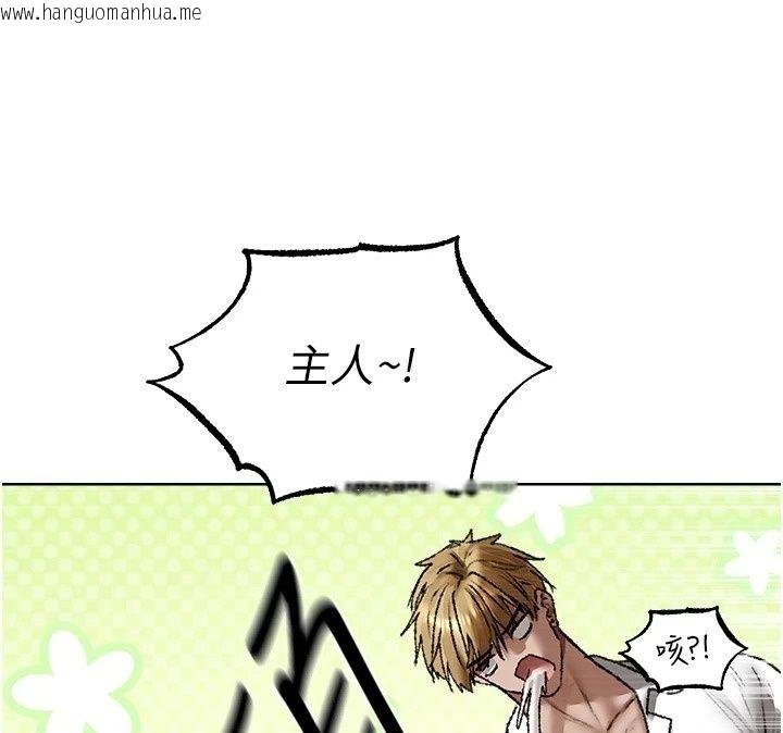 韩国漫画人妻猎人韩漫_人妻猎人-第140话-拜托你跟我姐啪啪啪!在线免费阅读-韩国漫画-第49张图片