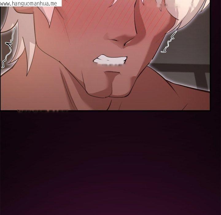 韩国漫画迷雾深处的诱惑/XX地下城韩漫_迷雾深处的诱惑/XX地下城-第43话在线免费阅读-韩国漫画-第98张图片