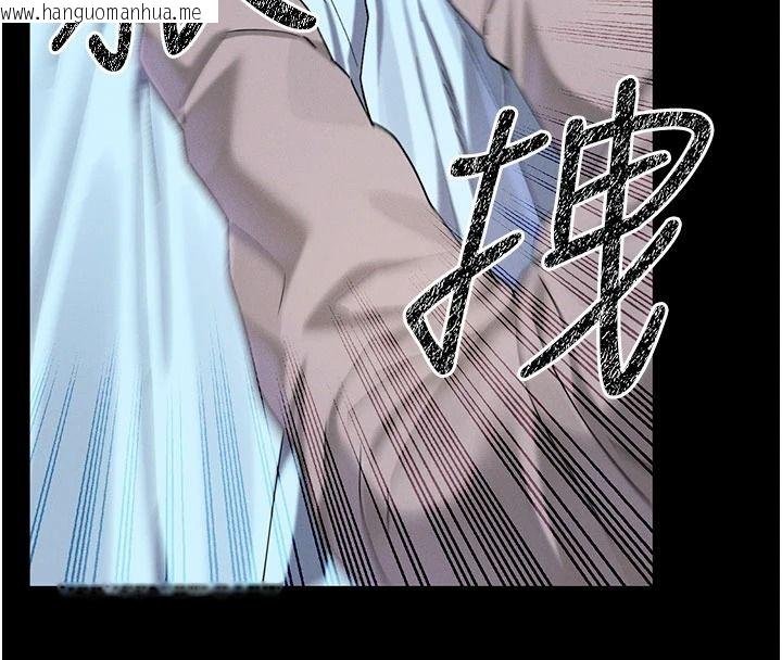 韩国漫画姨见钟情韩漫_姨见钟情-第1话-阿姨，我们结婚吧在线免费阅读-韩国漫画-第36张图片