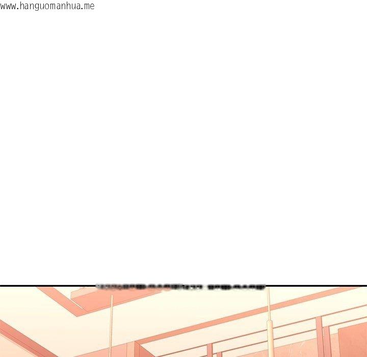 韩国漫画可以爱你吗/似曾相识的她韩漫_可以爱你吗/似曾相识的她-第124话在线免费阅读-韩国漫画-第72张图片