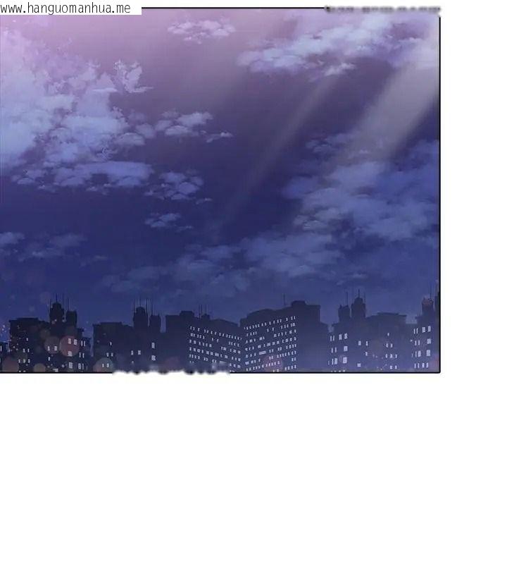 韩国漫画一家有多妻韩漫_一家有多妻-第4话在线免费阅读-韩国漫画-第100张图片