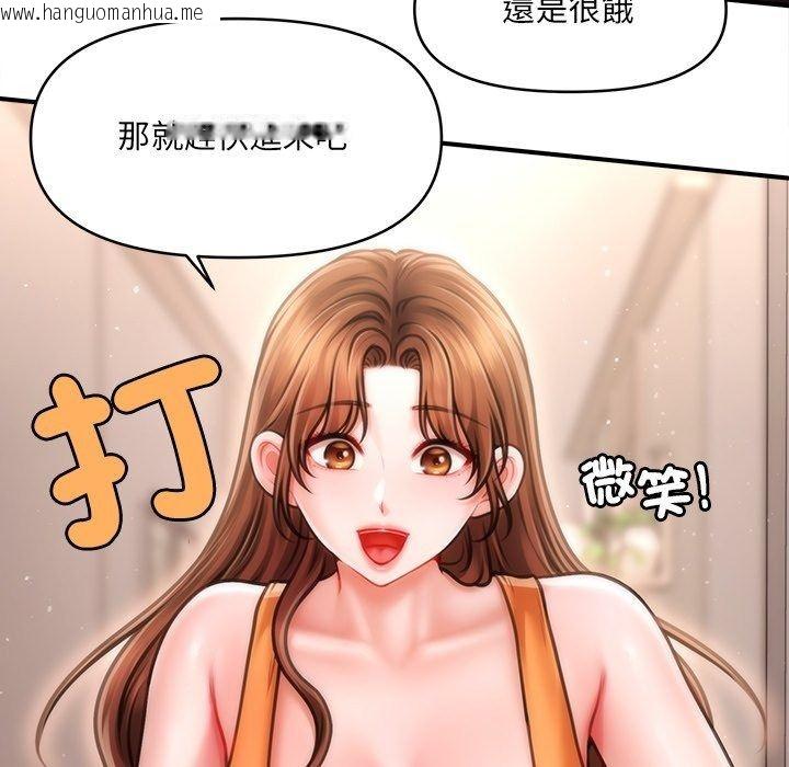 韩国漫画单身育儿好寂寞韩漫_单身育儿好寂寞-第7话在线免费阅读-韩国漫画-第67张图片