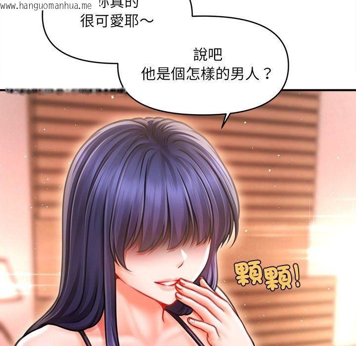 韩国漫画单身育儿好寂寞韩漫_单身育儿好寂寞-第7话在线免费阅读-韩国漫画-第40张图片